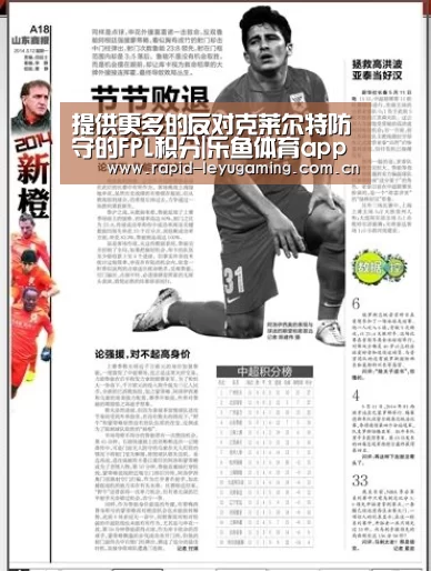 乐鱼官网