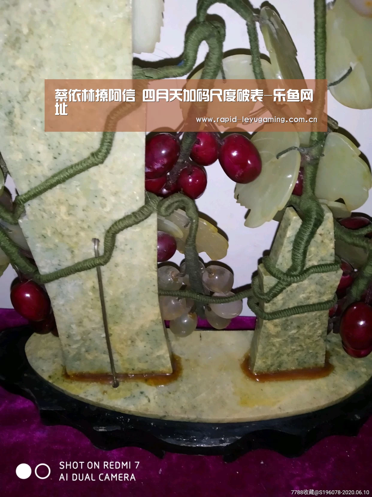 蔡依林撩阿信 四月天加码尺度破表-乐鱼网址(图3) 乐鱼体育app下载