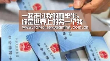 乐鱼体育app下载