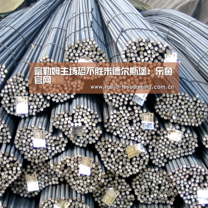 乐鱼官网