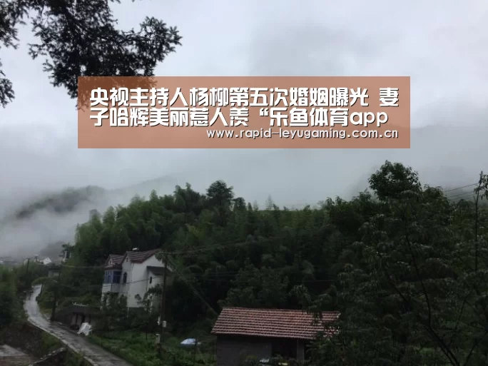 乐鱼网址