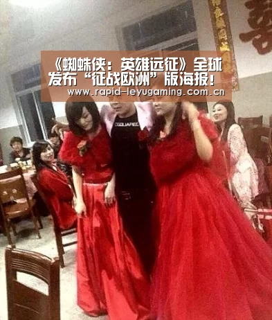 乐鱼官网