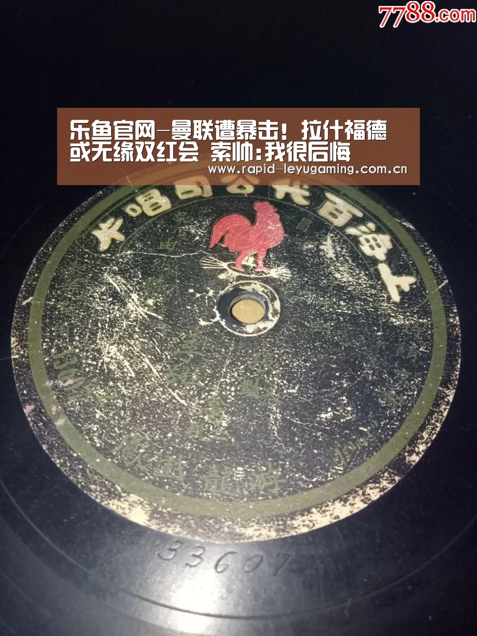乐鱼网址